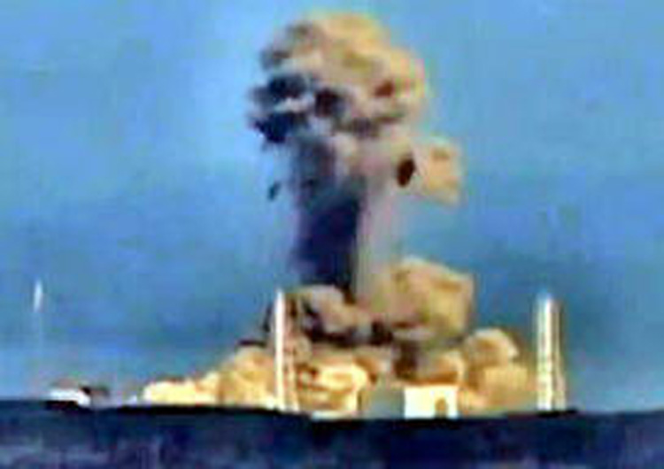 Daiichi Reactor no 3 Explosion